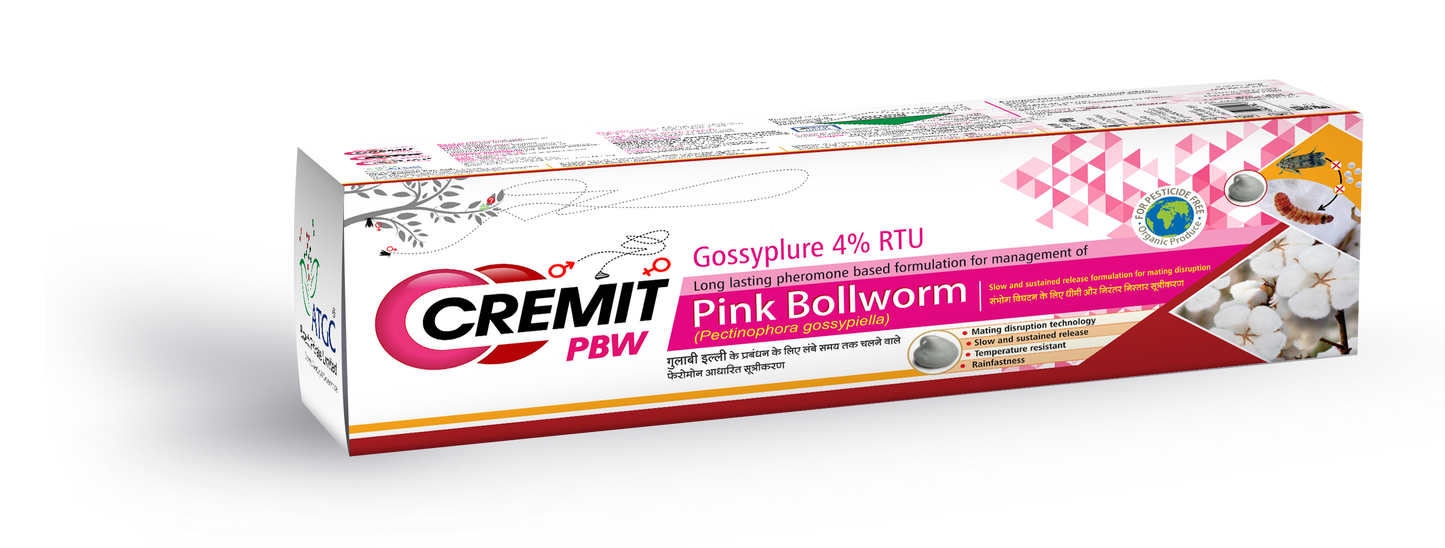 CREMIT PBW