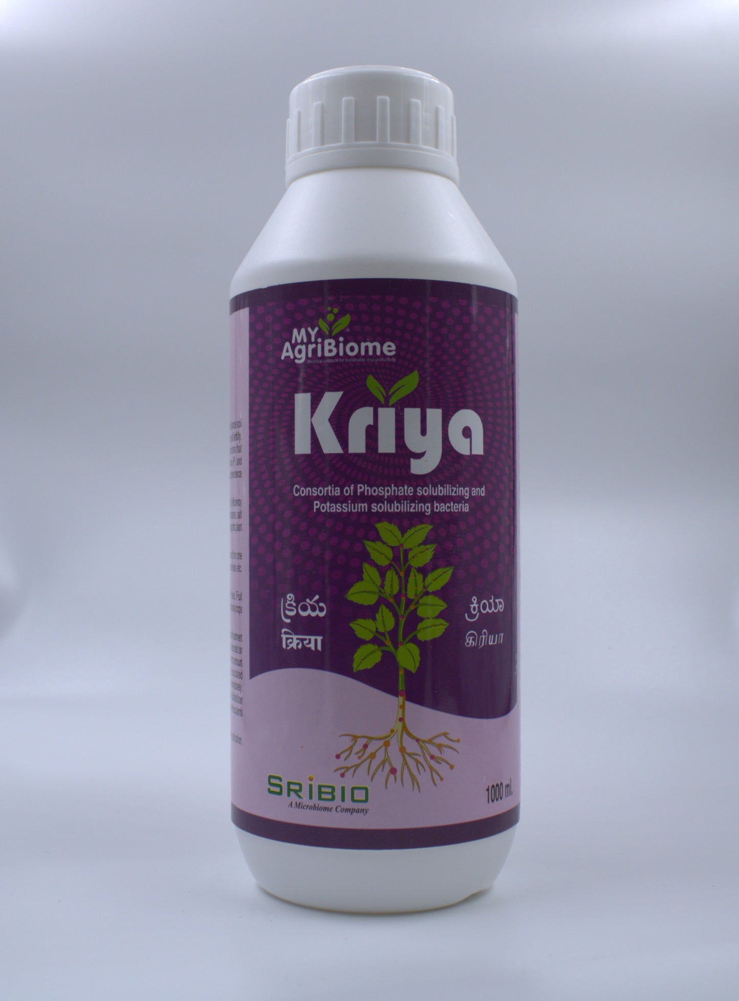 Kriya Liquid