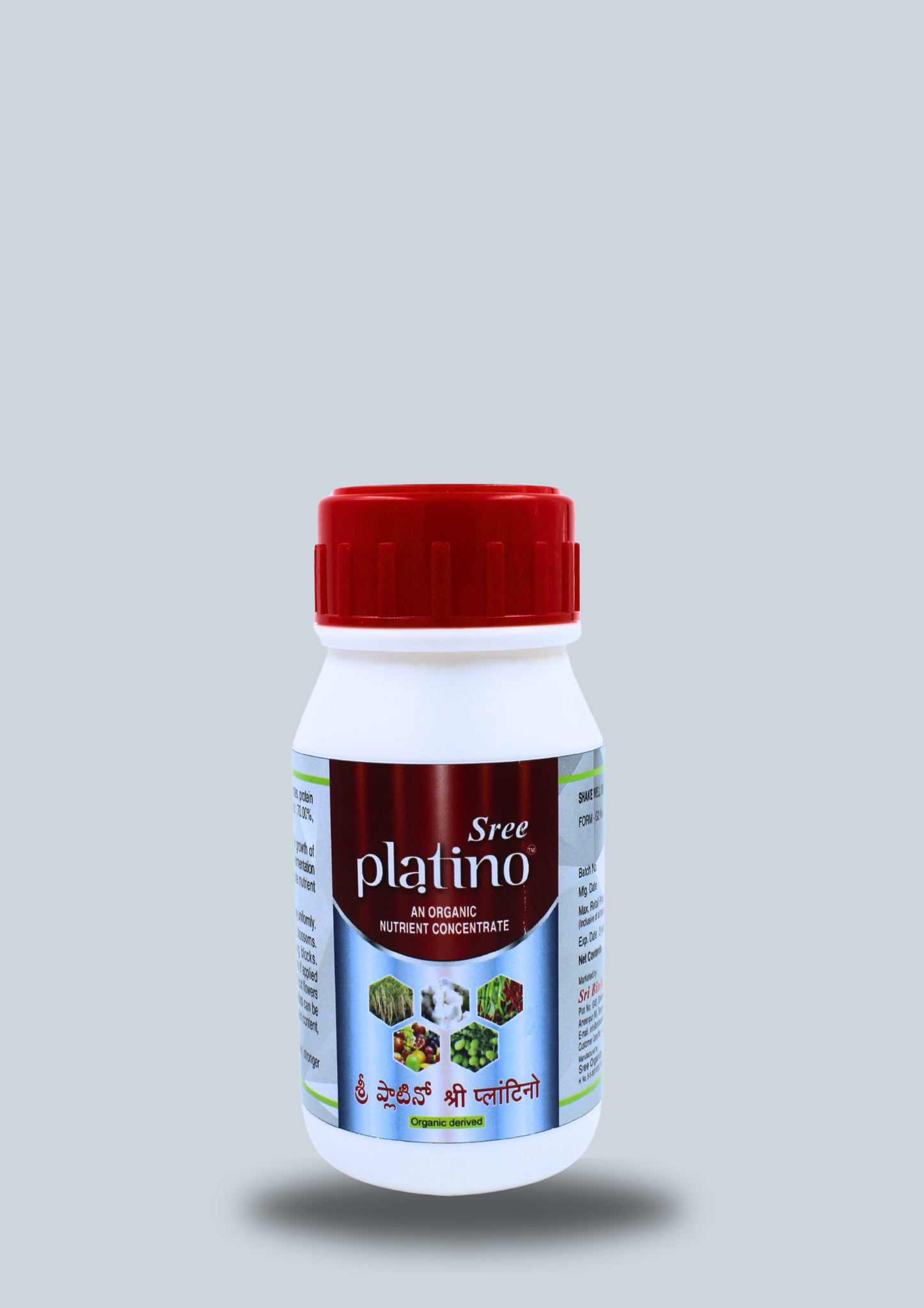 SREE PLATINO